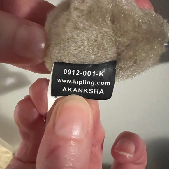 Animal Print Kippling Bag - Picture 3 of 6